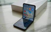 Tecno Phantom V Flip 256 Go 400 $ Whatsapp +2349045783364 achetez 2 téléphones et obtenez-en 1 gratuitement mediacongo